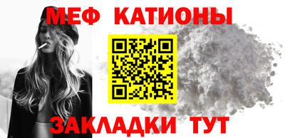 jwh Краснознаменск