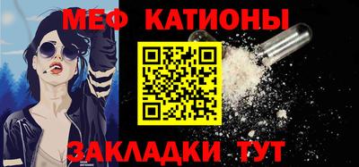 jwh Краснознаменск