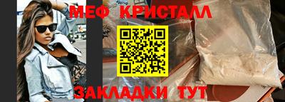jwh Краснознаменск