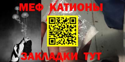 jwh Краснознаменск
