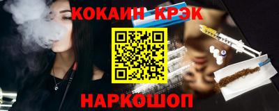 jwh Краснознаменск
