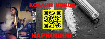 jwh Краснознаменск