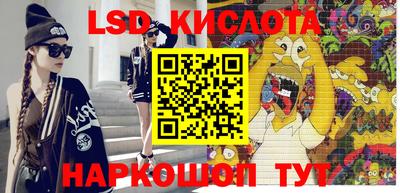 jwh Краснознаменск