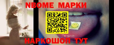 jwh Краснознаменск