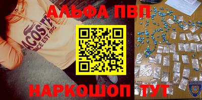 jwh Краснознаменск