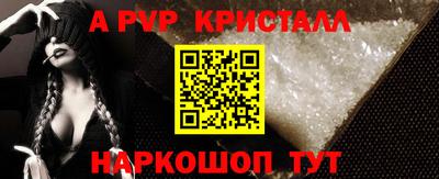 jwh Краснознаменск