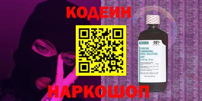 jwh Краснознаменск