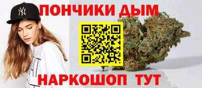 jwh Краснознаменск