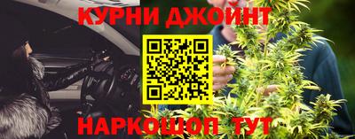 jwh Краснознаменск