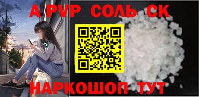 jwh Краснознаменск