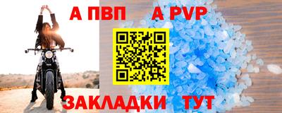 jwh Краснознаменск