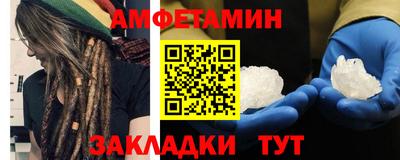 jwh Краснознаменск