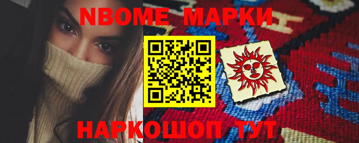 Лсд 25 экстази кислота  Вход с VPN  LSD-25 экстази  Лсд 25 экстази ecstasy  Урай 