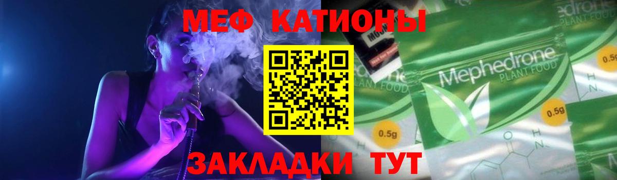 А ПВП Урай