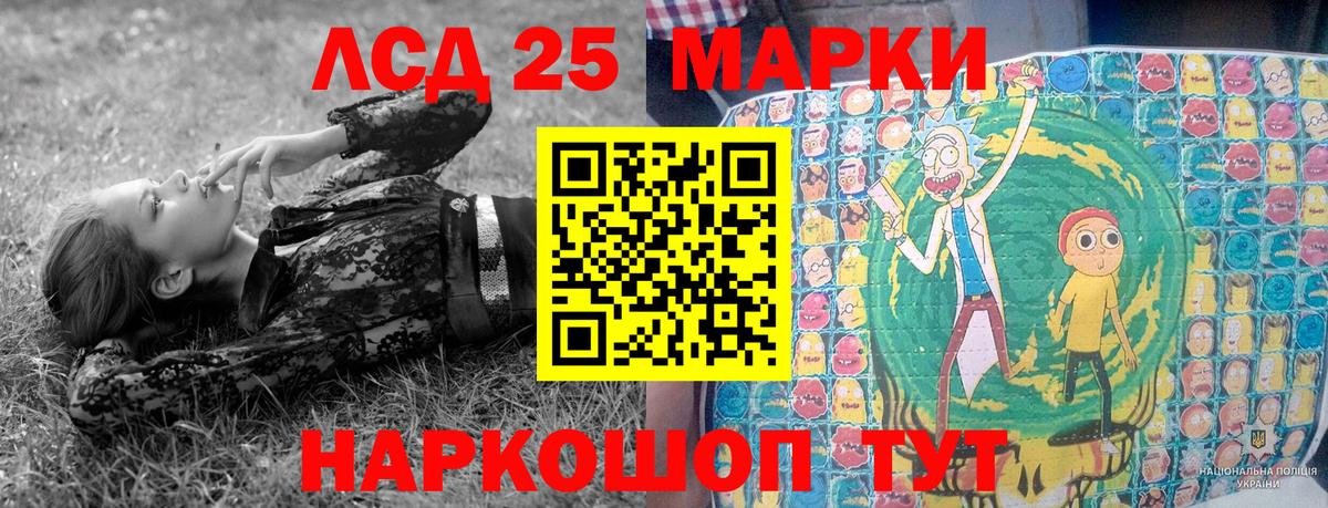 МДМА  Вход с VPN  Каннабис  ГАШИШ  Меф кристаллы  Урай  Конопля  КЕТАМИН  NBOMe 